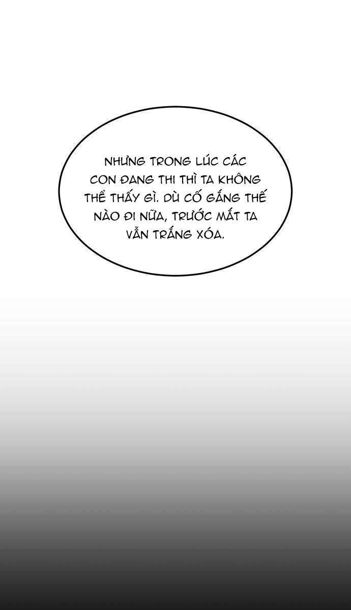 Vương Tử Huyền Bí: Chapter 111
