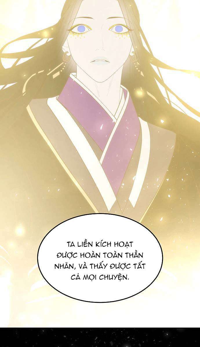 Vương Tử Huyền Bí: Chapter 111