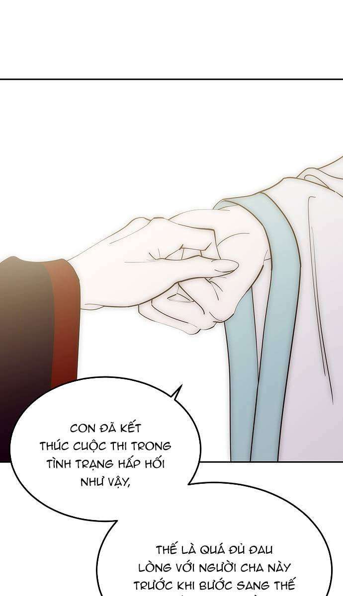 Vương Tử Huyền Bí: Chapter 111
