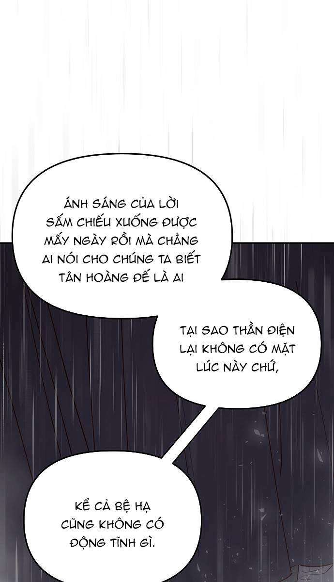 Vương Tử Huyền Bí: Chapter 111