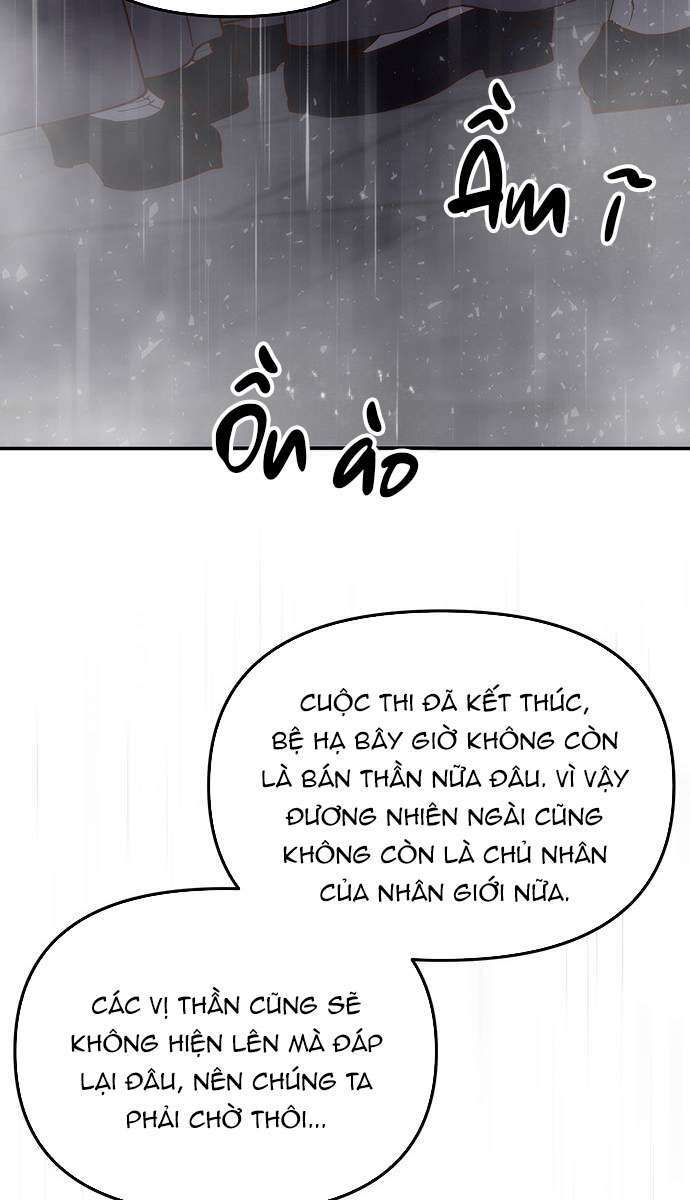 Vương Tử Huyền Bí: Chapter 111