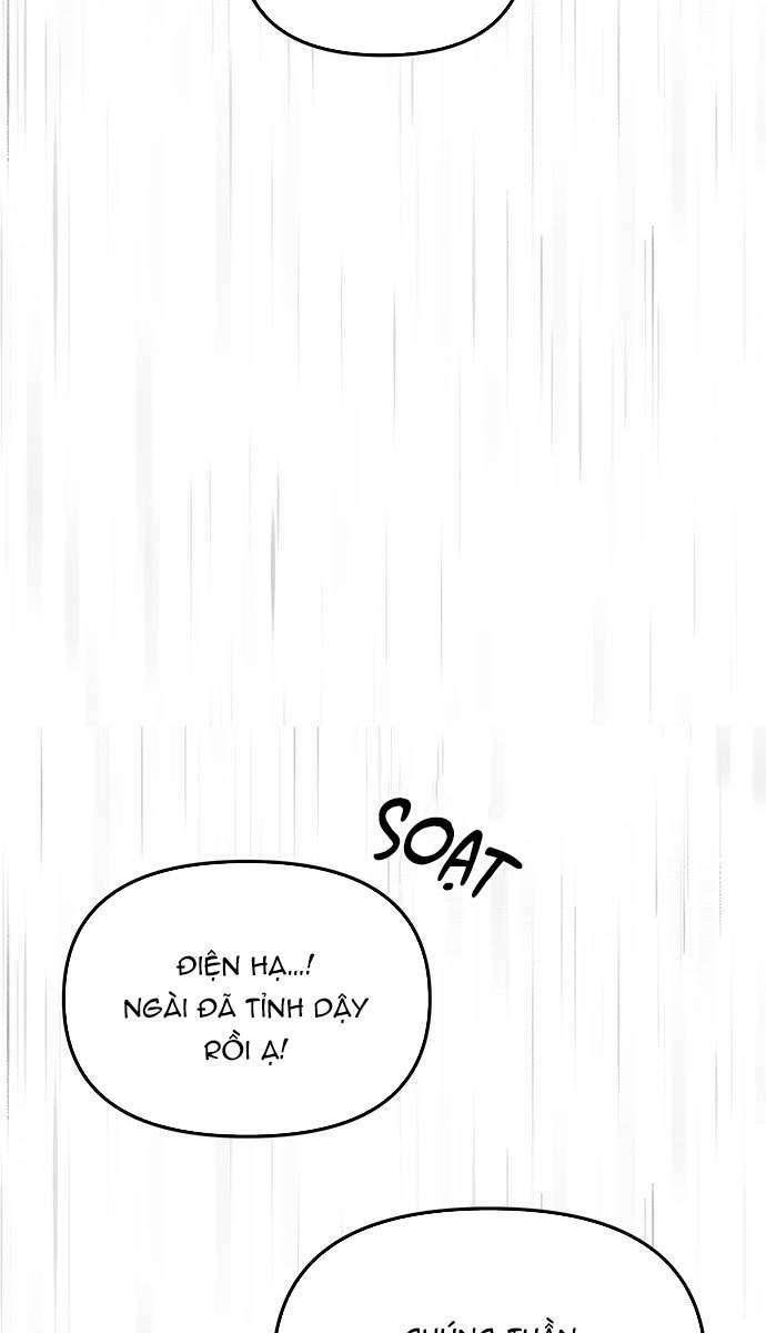 Vương Tử Huyền Bí: Chapter 111
