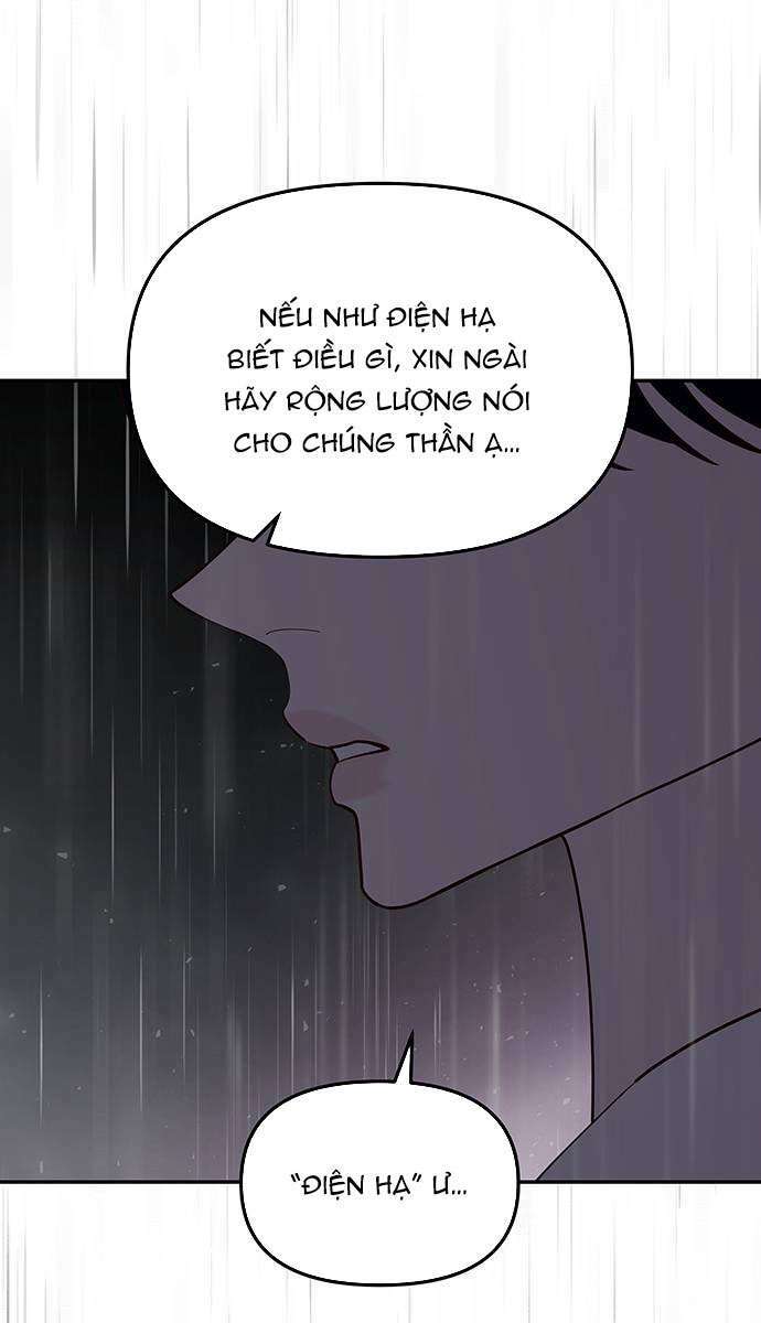 Vương Tử Huyền Bí: Chapter 111