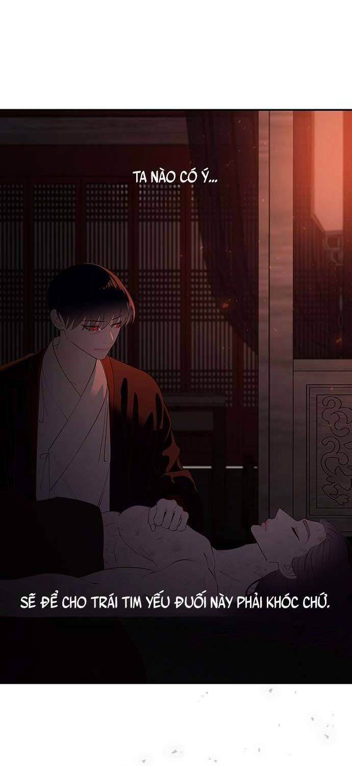 Vương Tử Huyền Bí: Chapter 112
