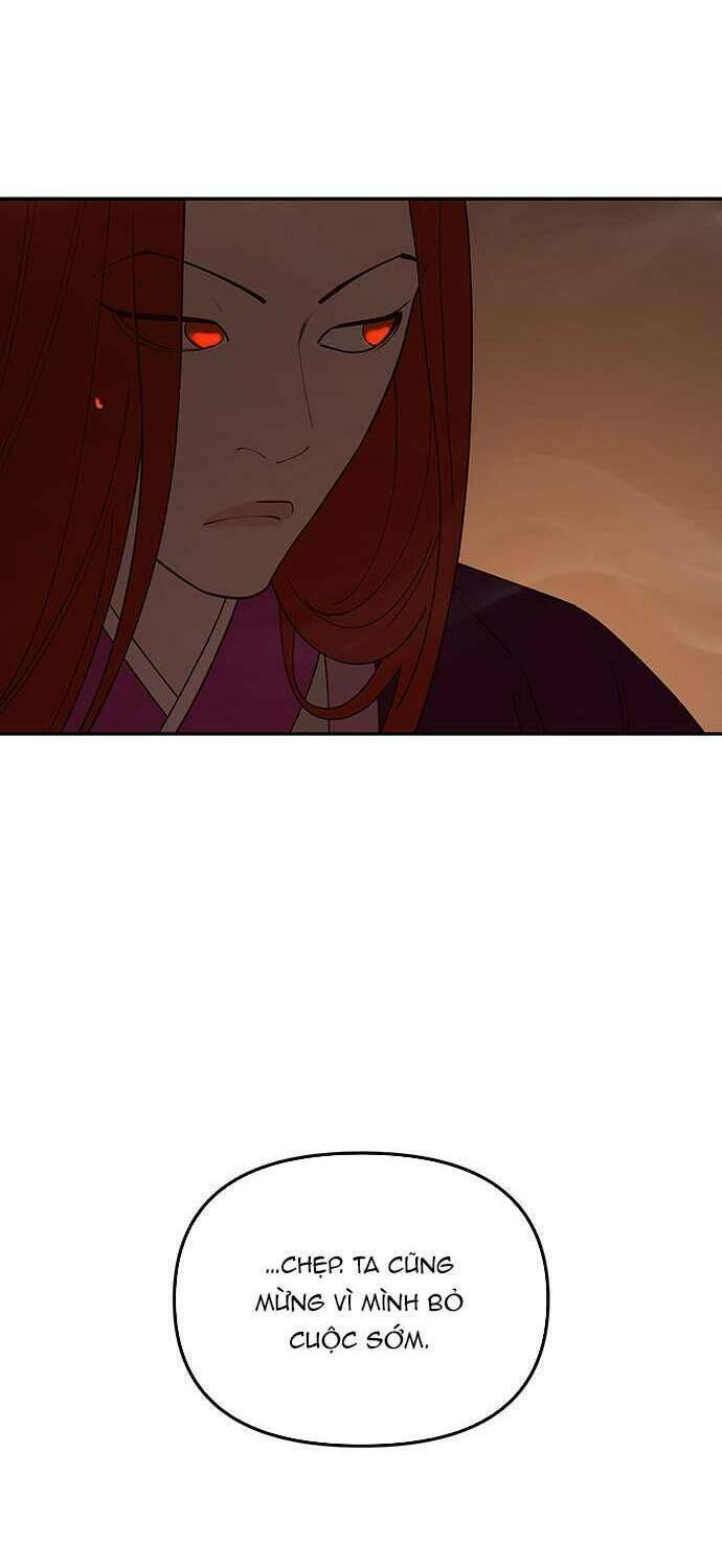 Vương Tử Huyền Bí: Chapter 112