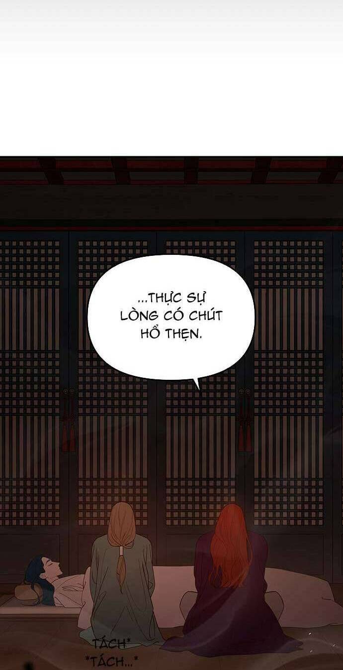 Vương Tử Huyền Bí: Chapter 112