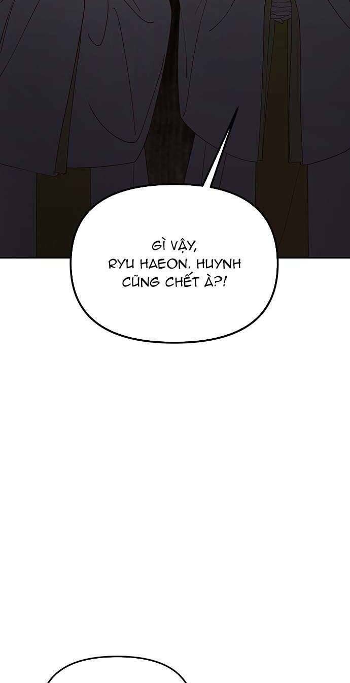 Vương Tử Huyền Bí: Chapter 112