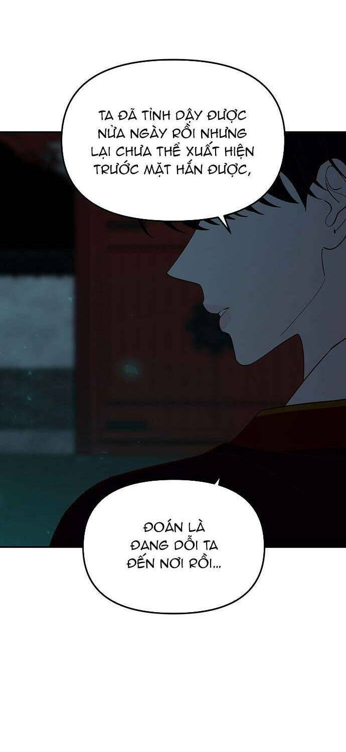 Vương Tử Huyền Bí: Chapter 112