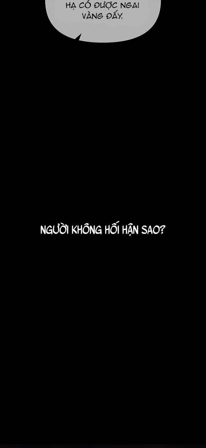 Vương Tử Huyền Bí: Chapter 112