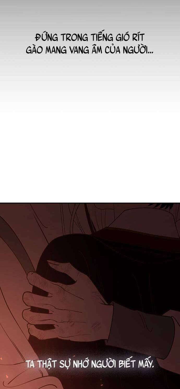 Vương Tử Huyền Bí: Chapter 112