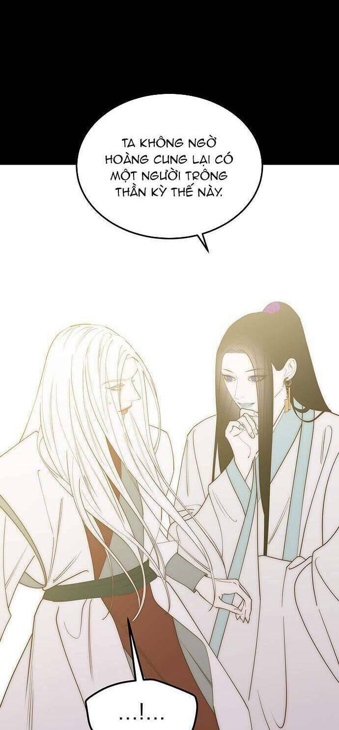 Vương Tử Huyền Bí: Chapter 112
