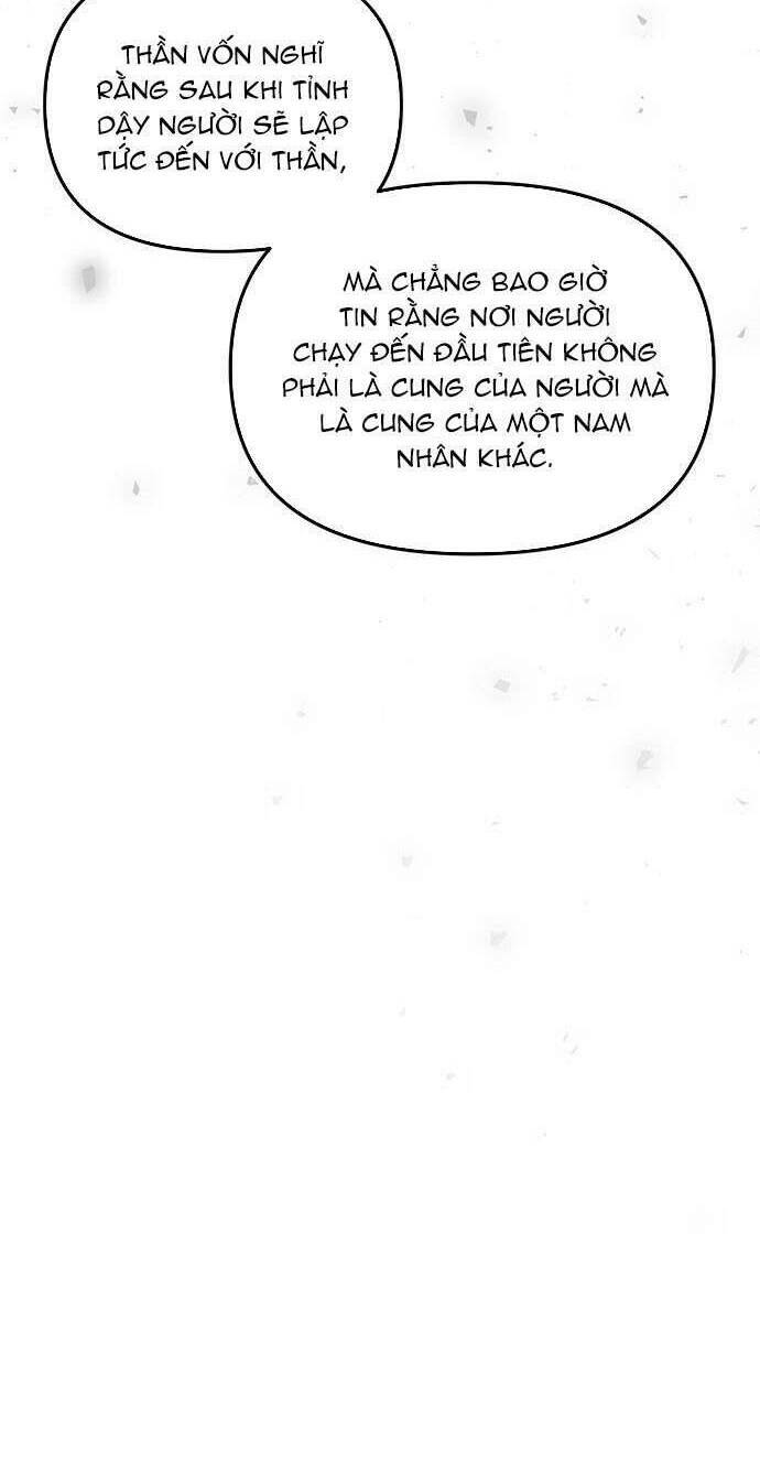 Vương Tử Huyền Bí: Chapter 112