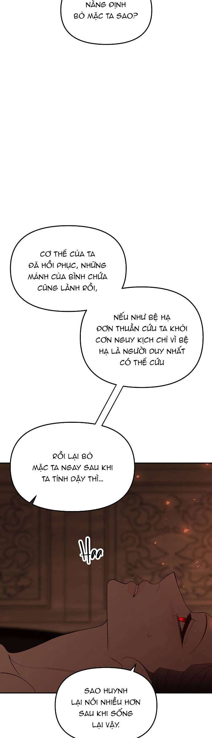 Vương Tử Huyền Bí: Chapter 113