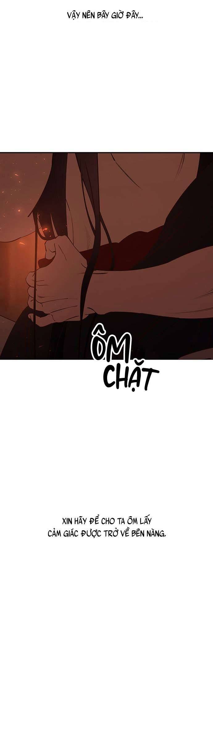 Vương Tử Huyền Bí: Chapter 113