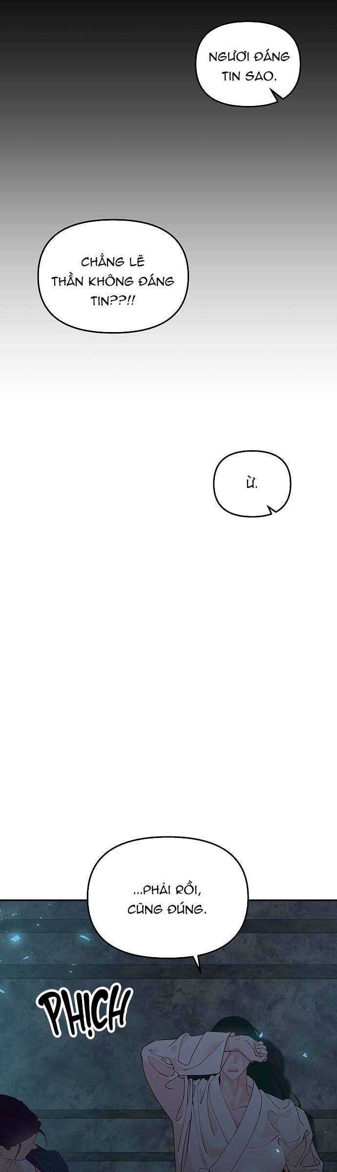 Vương Tử Huyền Bí: Chapter 113