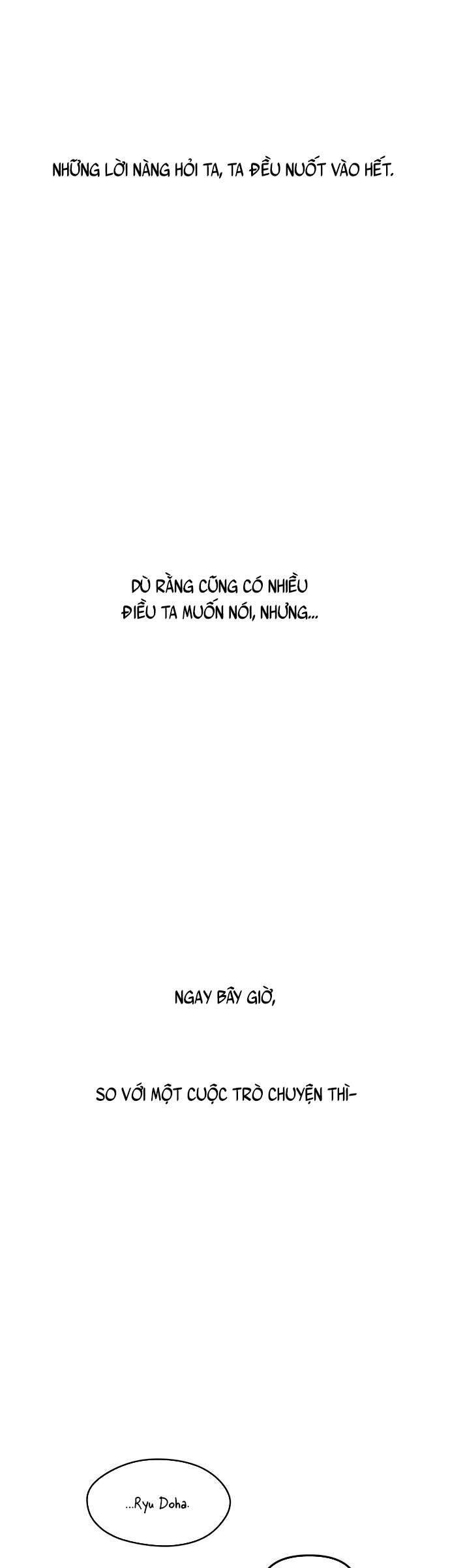 Vương Tử Huyền Bí: Chapter 113