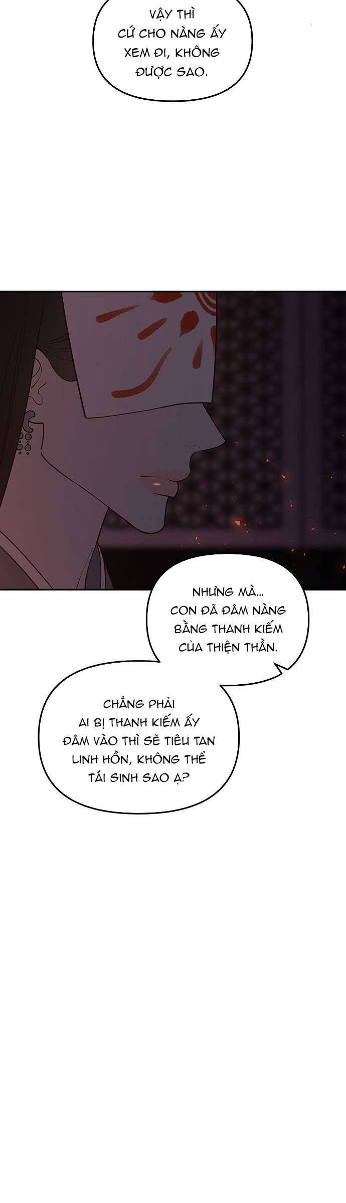 Vương Tử Huyền Bí: Chapter 113