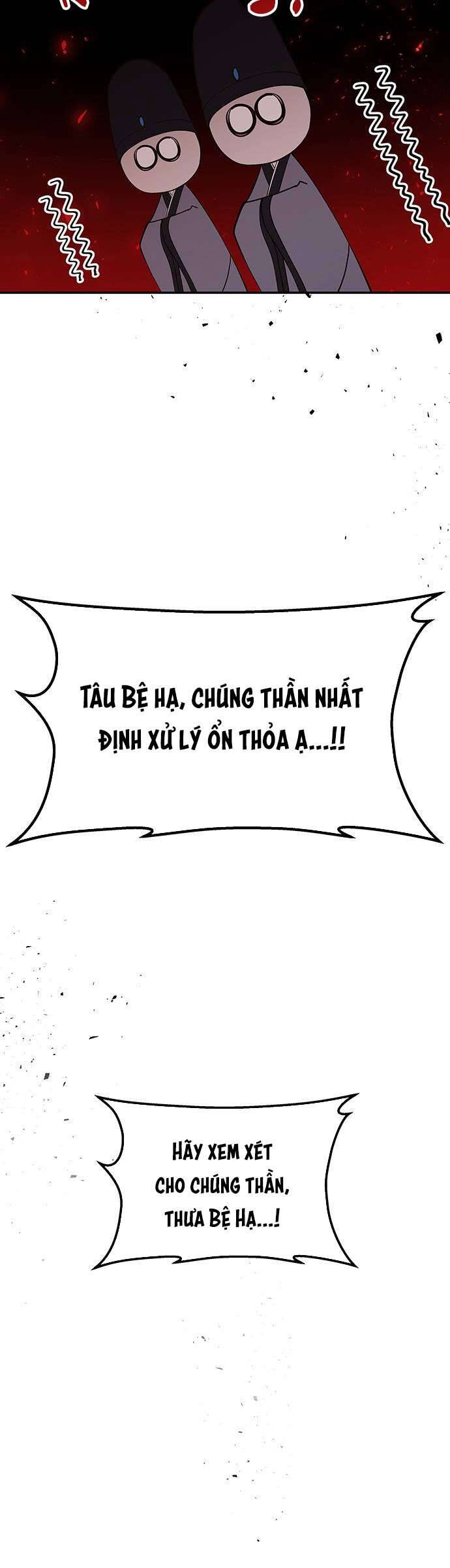 Vương Tử Huyền Bí: Chapter 113