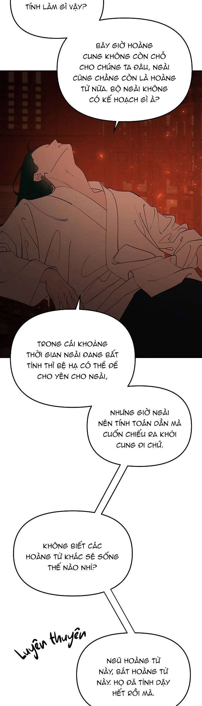 Vương Tử Huyền Bí: Chapter 113