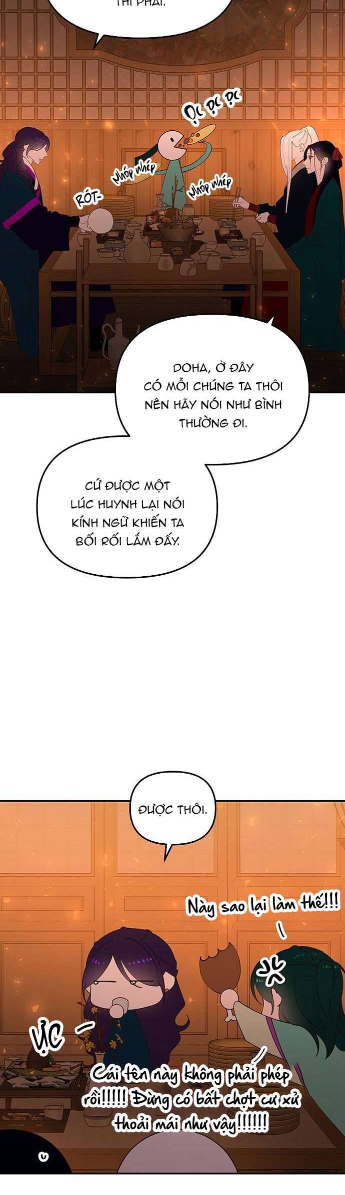 Vương Tử Huyền Bí: Chapter 114