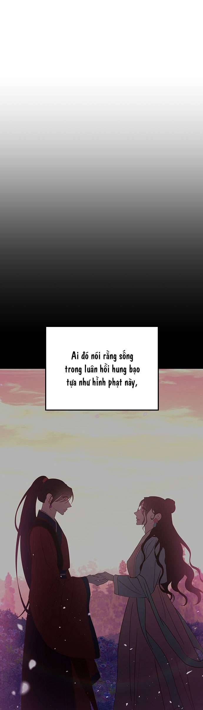 Vương Tử Huyền Bí: Chapter 114