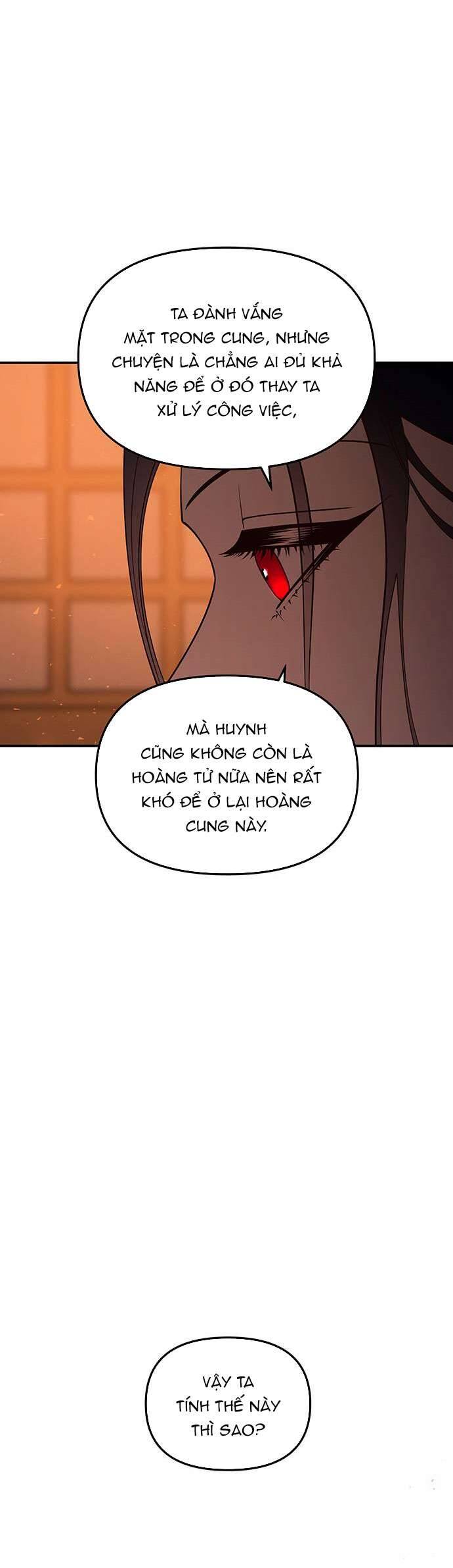 Vương Tử Huyền Bí: Chapter 114