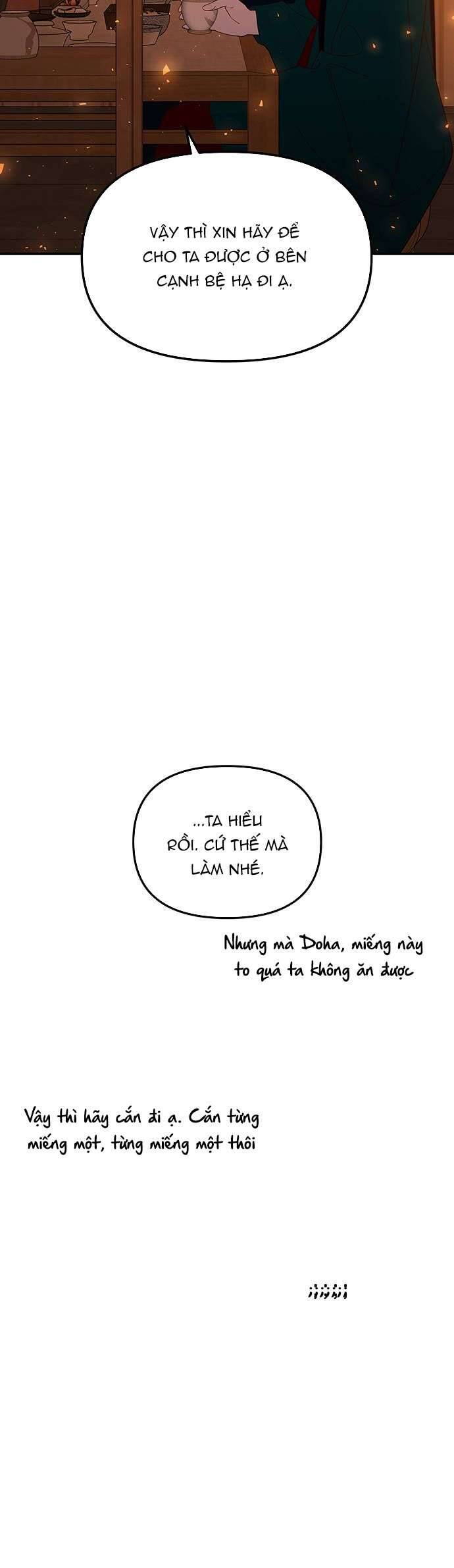 Vương Tử Huyền Bí: Chapter 114