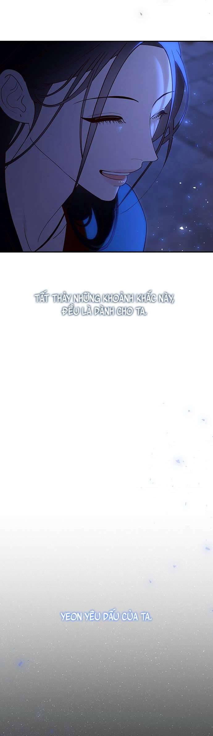 Vương Tử Huyền Bí: Chapter 114