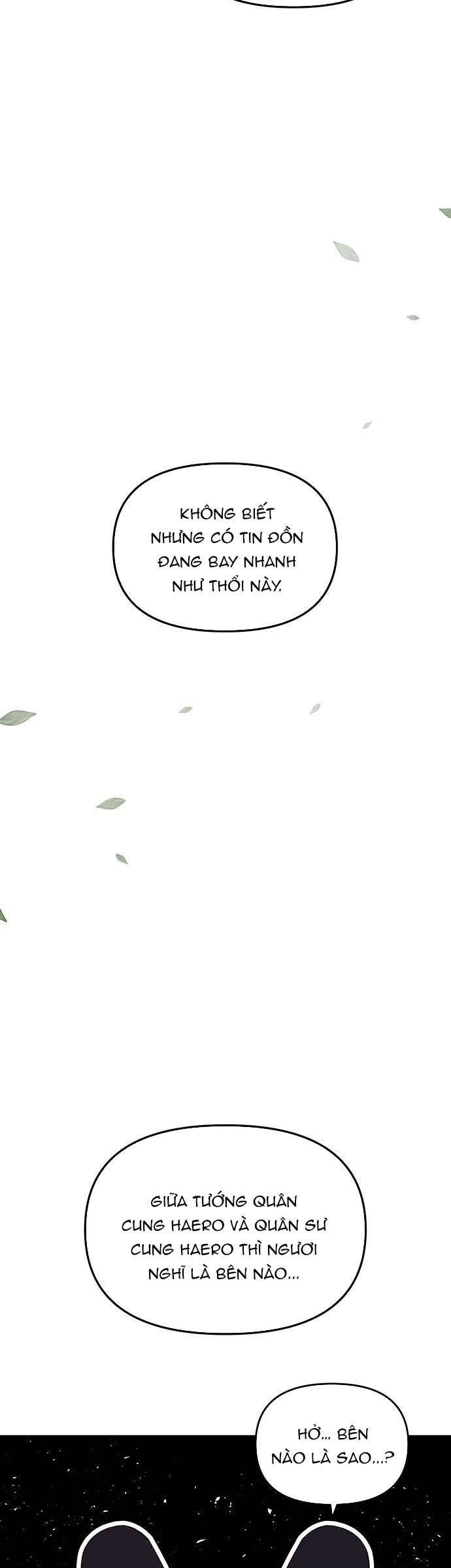 Vương Tử Huyền Bí: Chapter 114