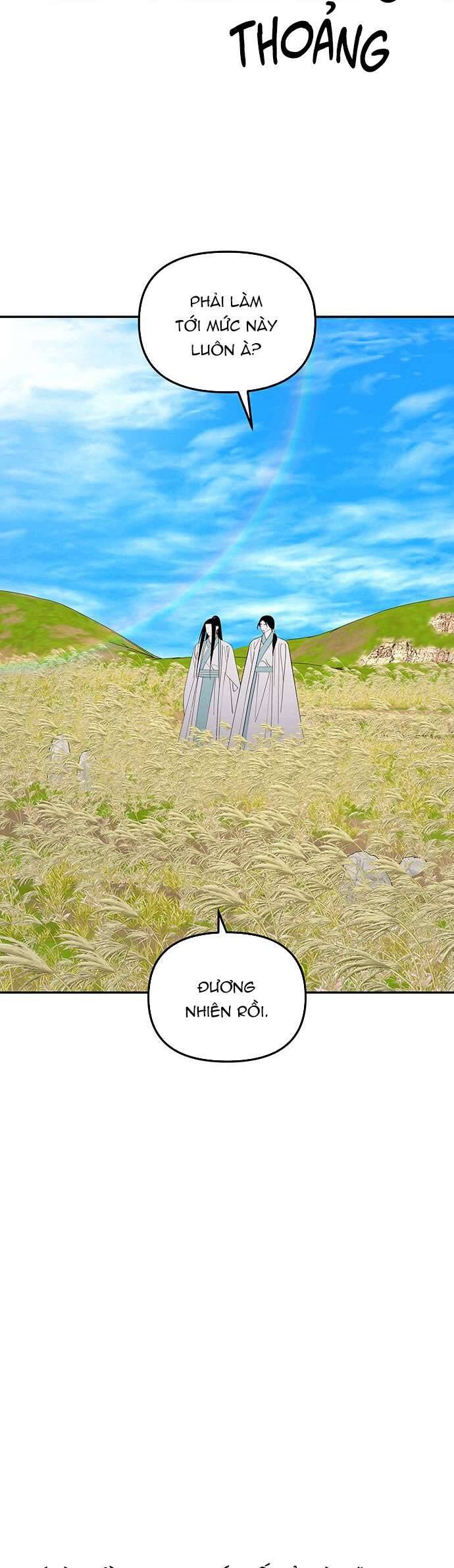 Vương Tử Huyền Bí: Chapter 114