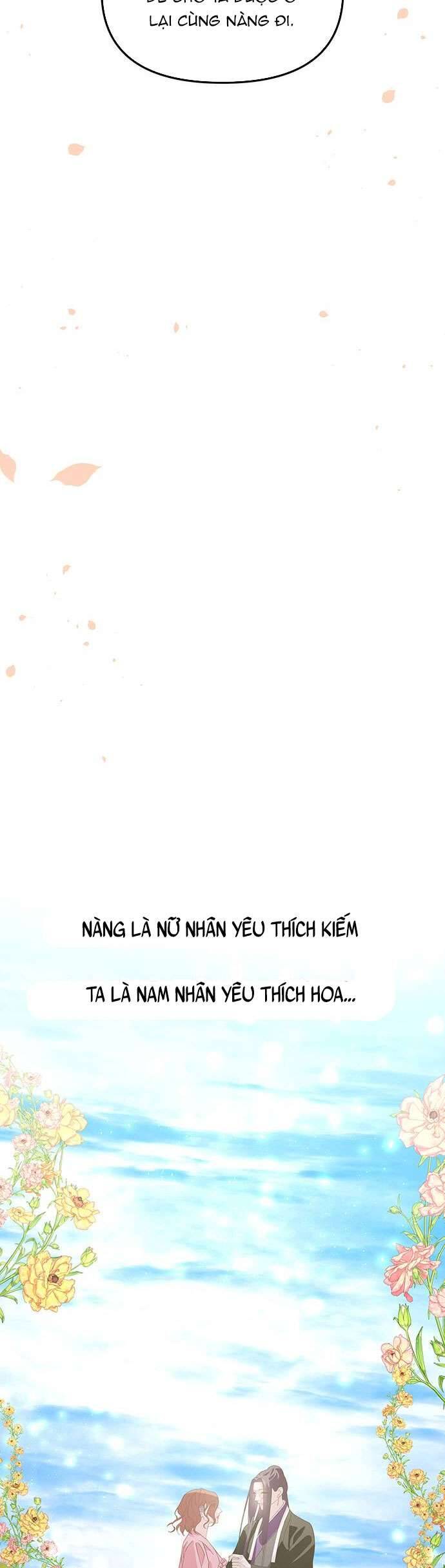 Vương Tử Huyền Bí: Chapter 114