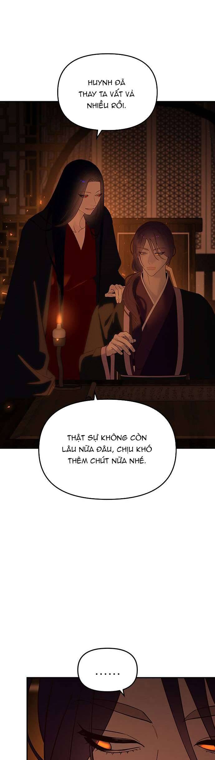 Vương Tử Huyền Bí: Chapter 114