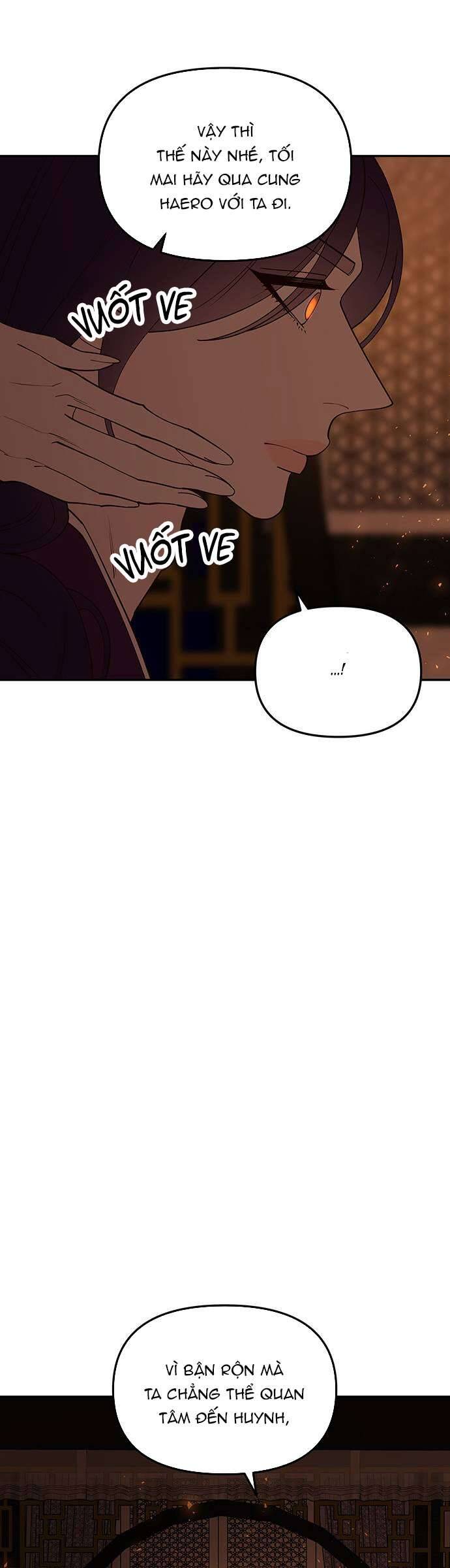 Vương Tử Huyền Bí: Chapter 114