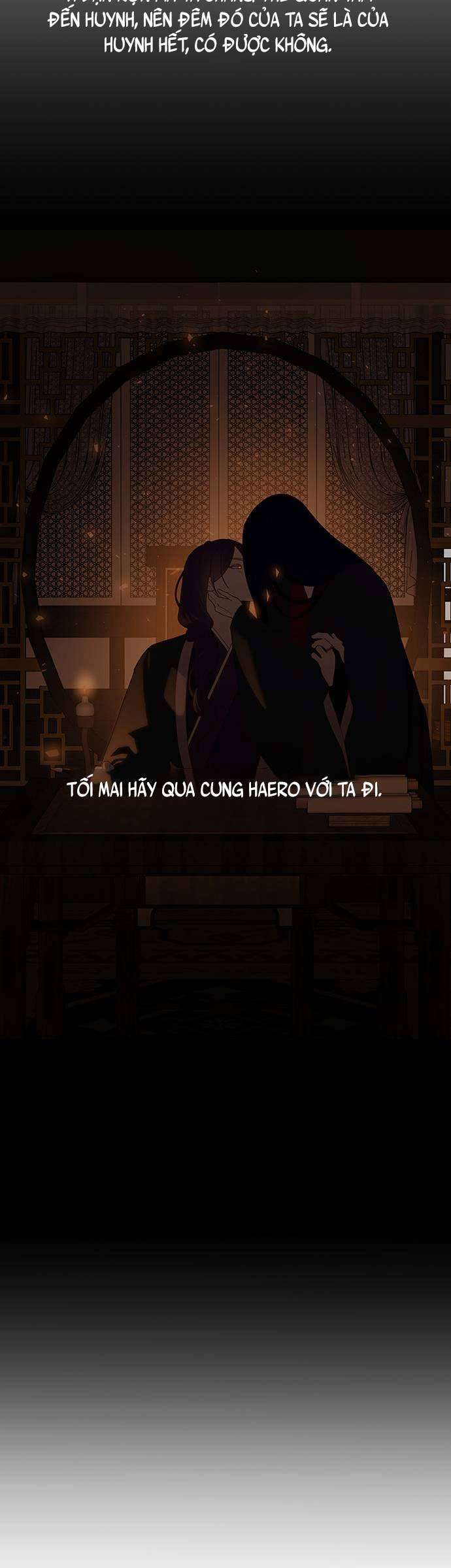 Vương Tử Huyền Bí: Chapter 114