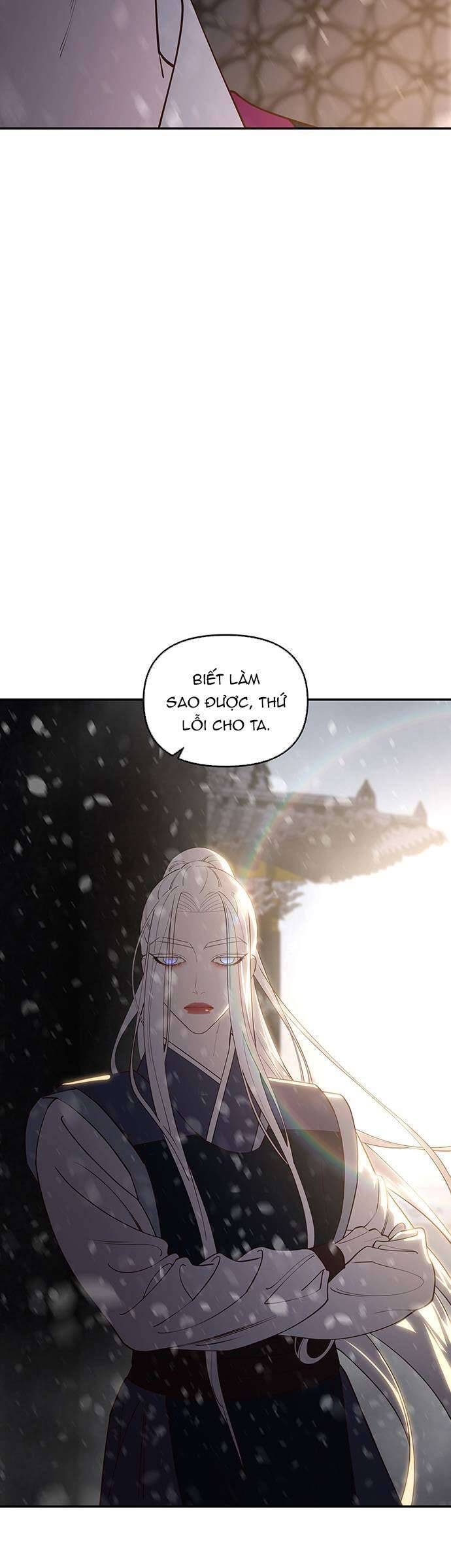 Vương Tử Huyền Bí: Chapter 115