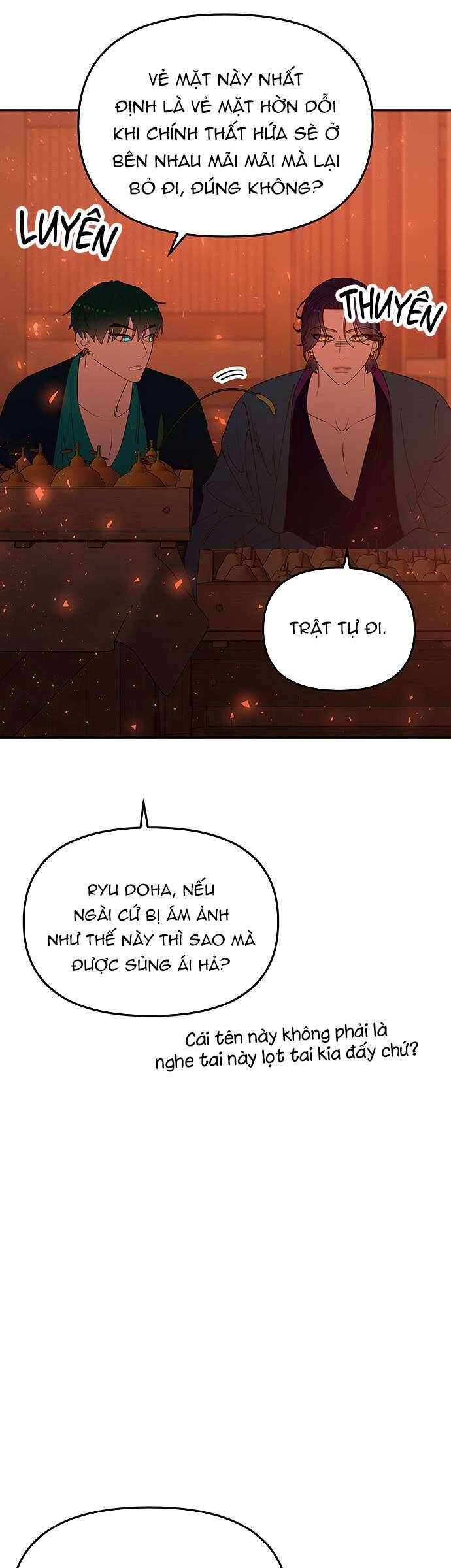 Vương Tử Huyền Bí: Chapter 115