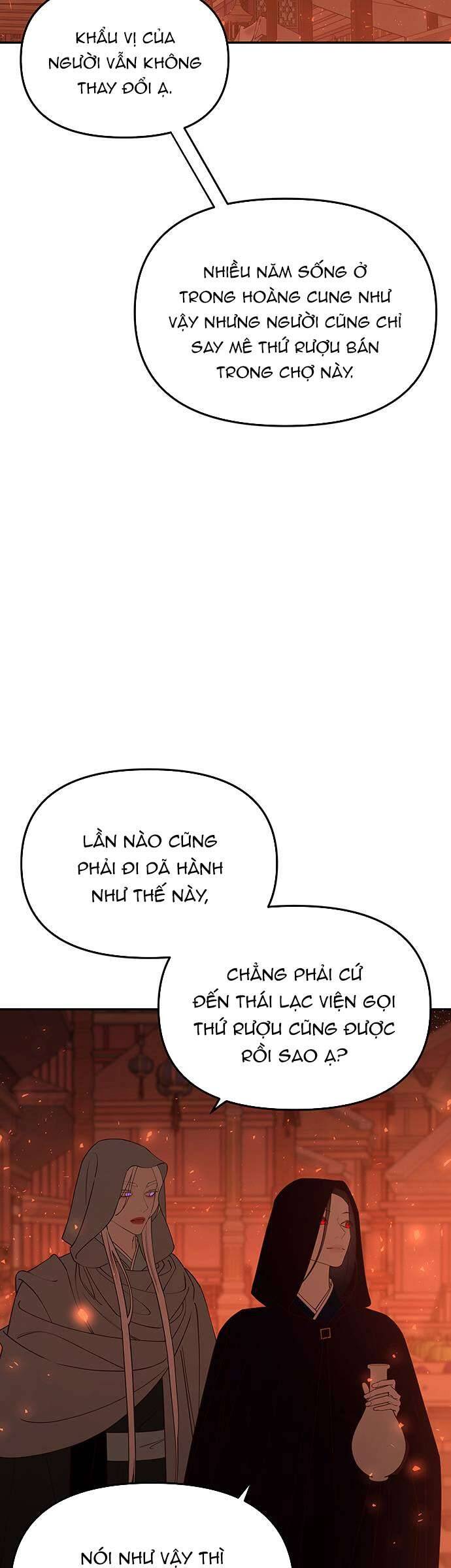 Vương Tử Huyền Bí: Chapter 115
