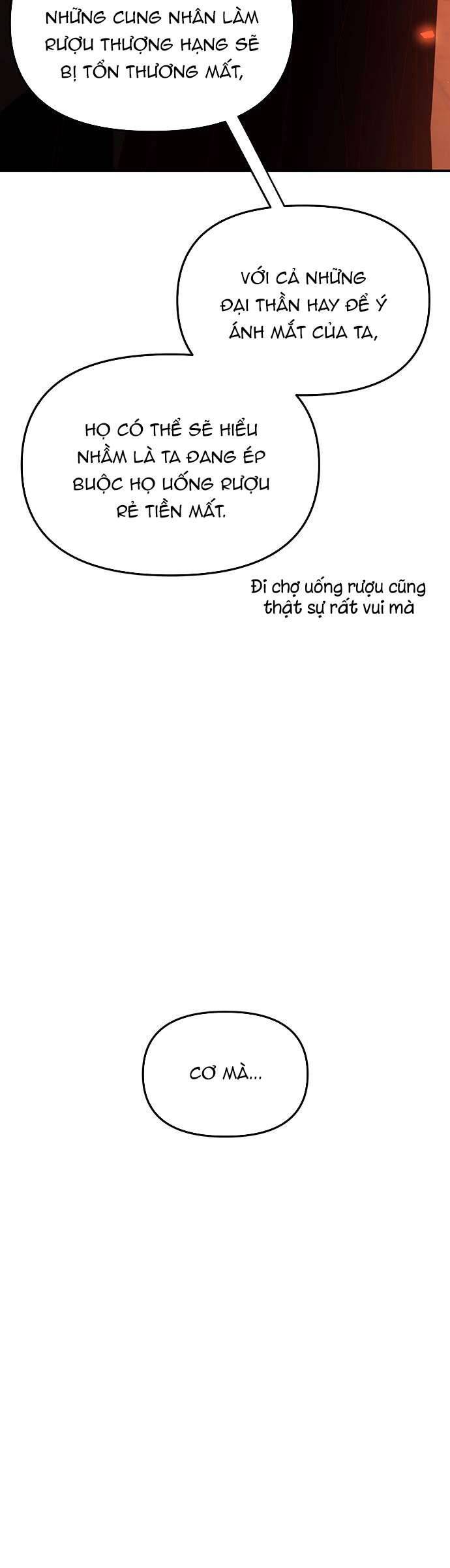 Vương Tử Huyền Bí: Chapter 115