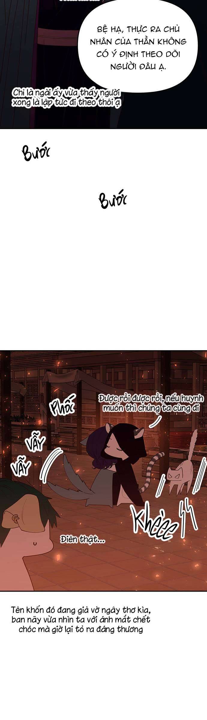 Vương Tử Huyền Bí: Chapter 115