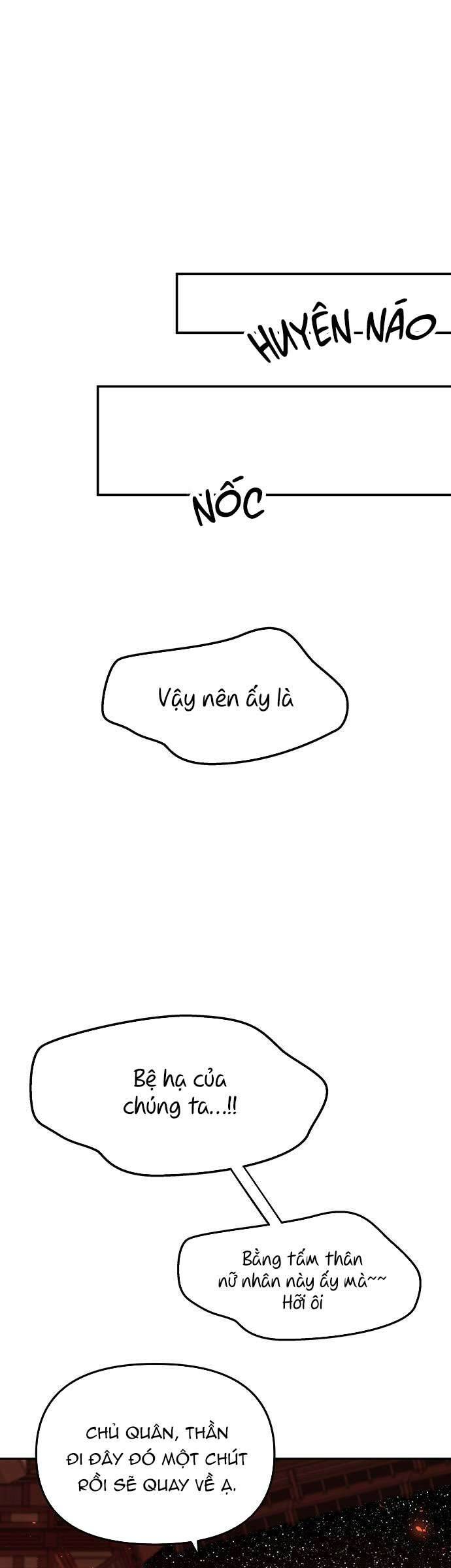 Vương Tử Huyền Bí: Chapter 115