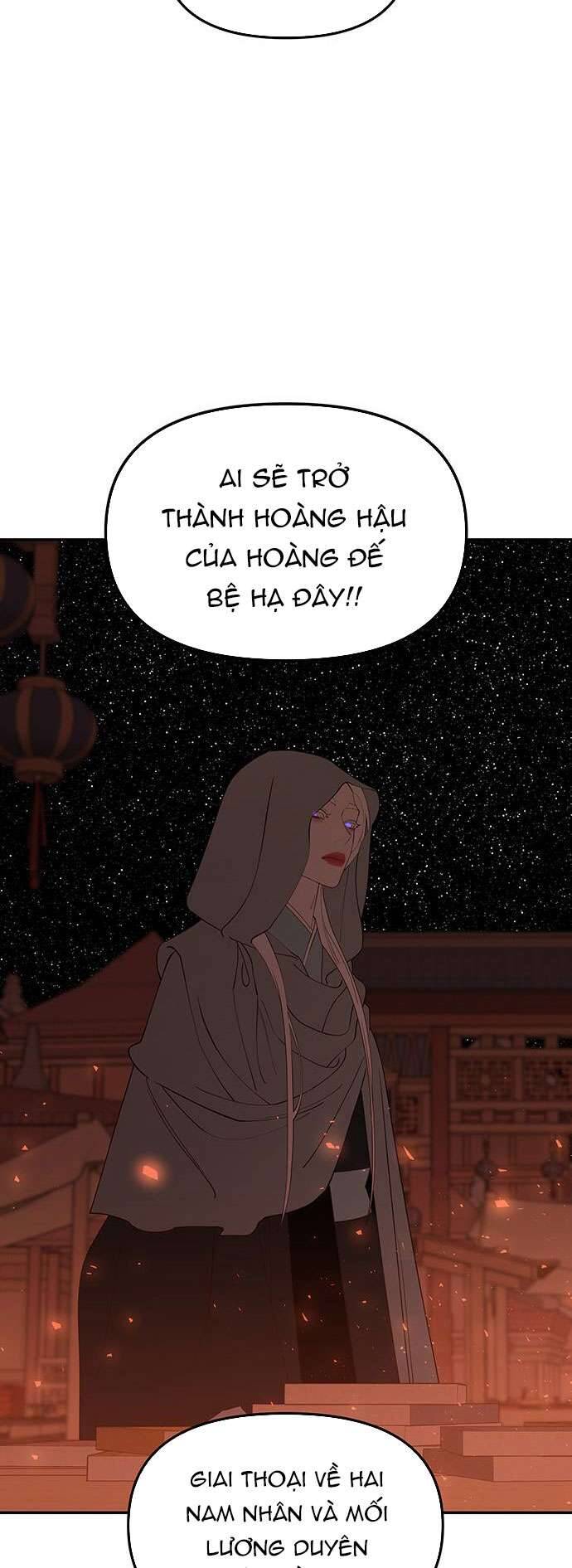 Vương Tử Huyền Bí: Chapter 115