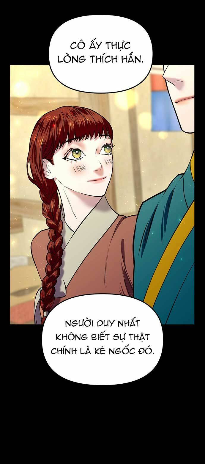 Vương Tử Huyền Bí: Chapter 12