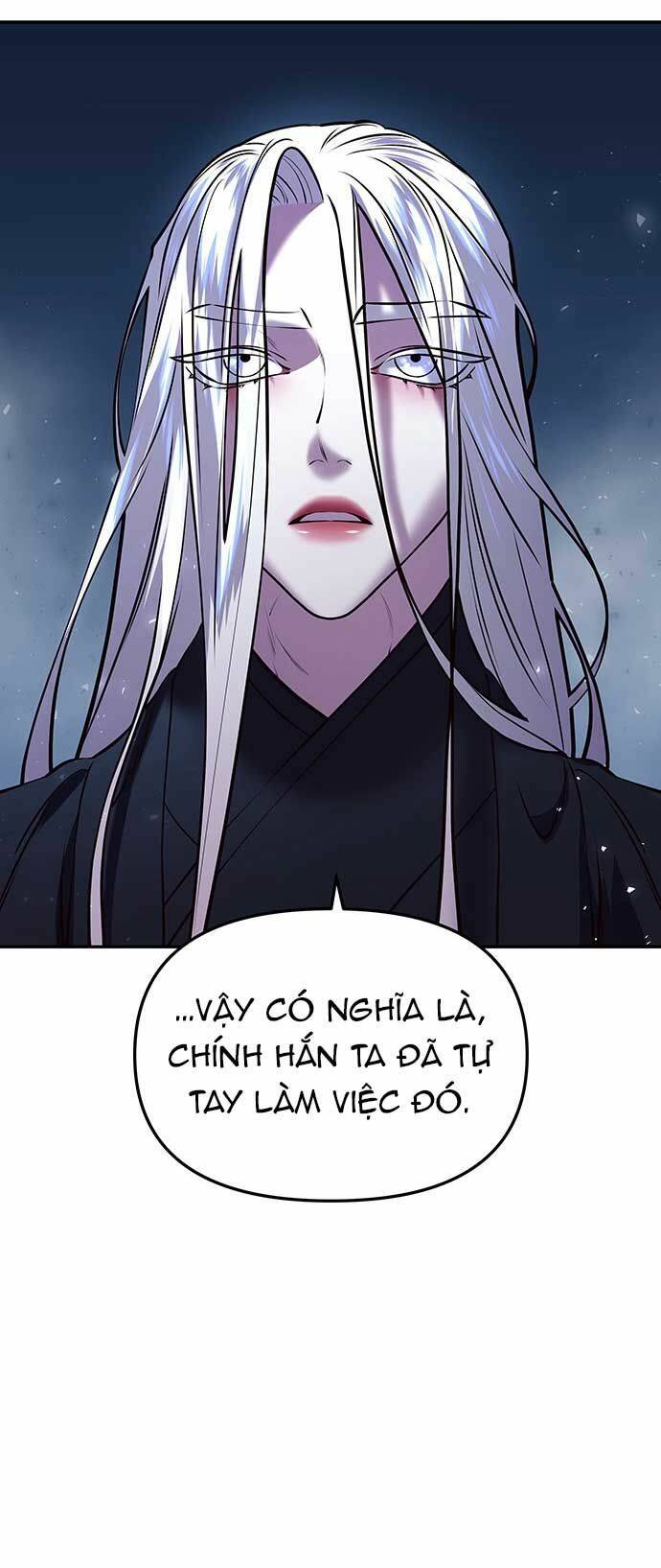 Vương Tử Huyền Bí: Chapter 12