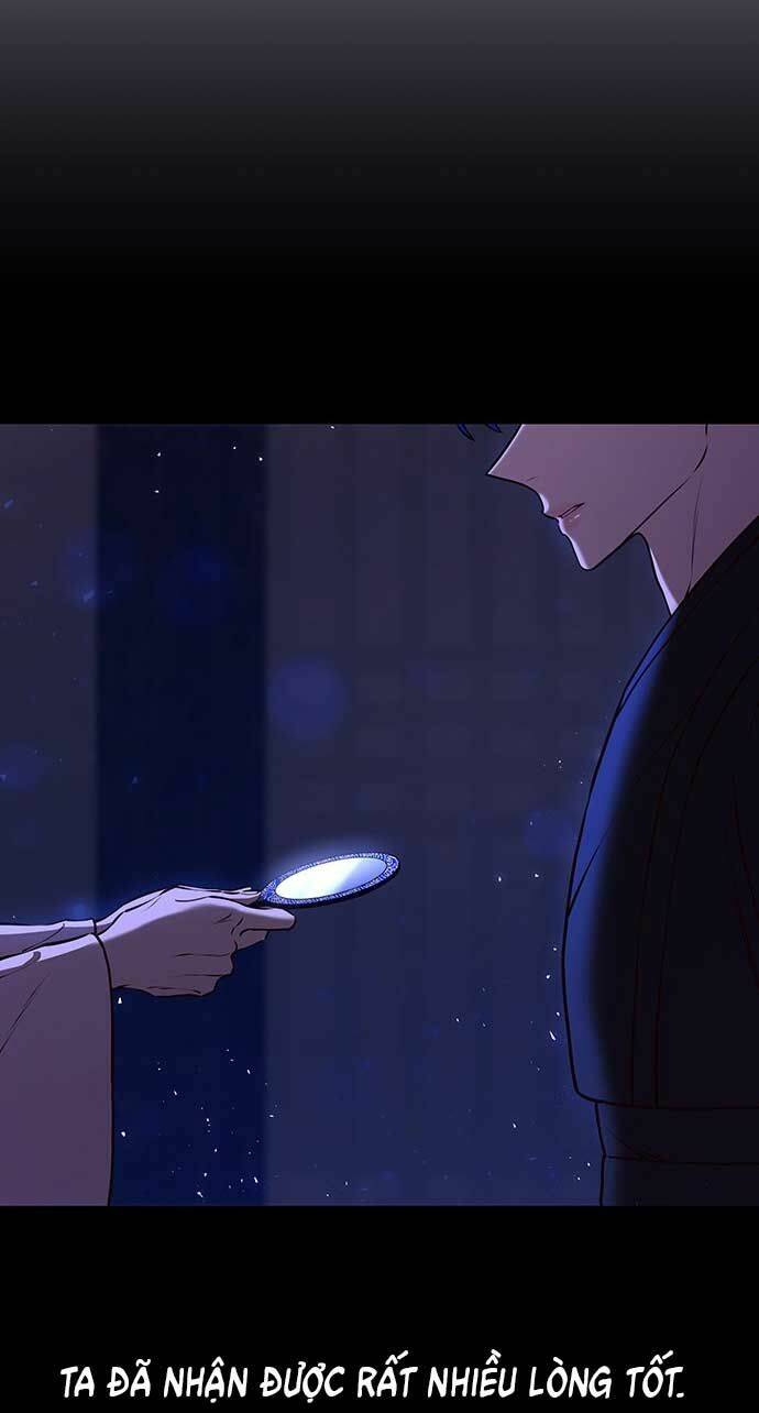 Vương Tử Huyền Bí: Chapter 12