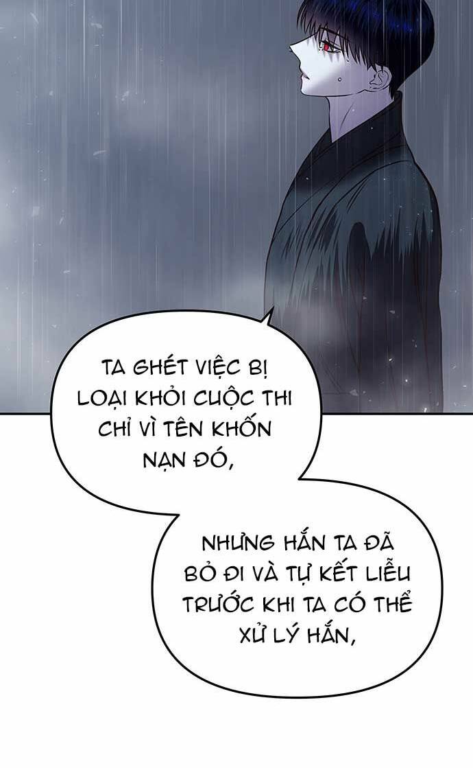 Vương Tử Huyền Bí: Chapter 12