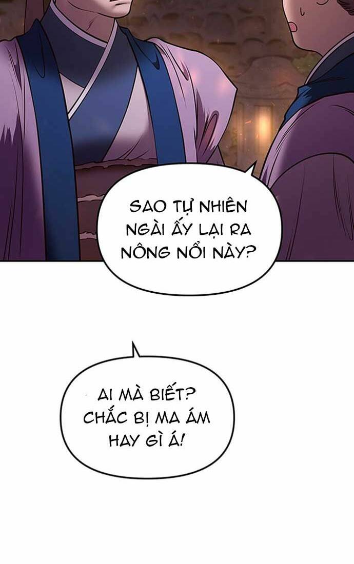 Vương Tử Huyền Bí: Chapter 12