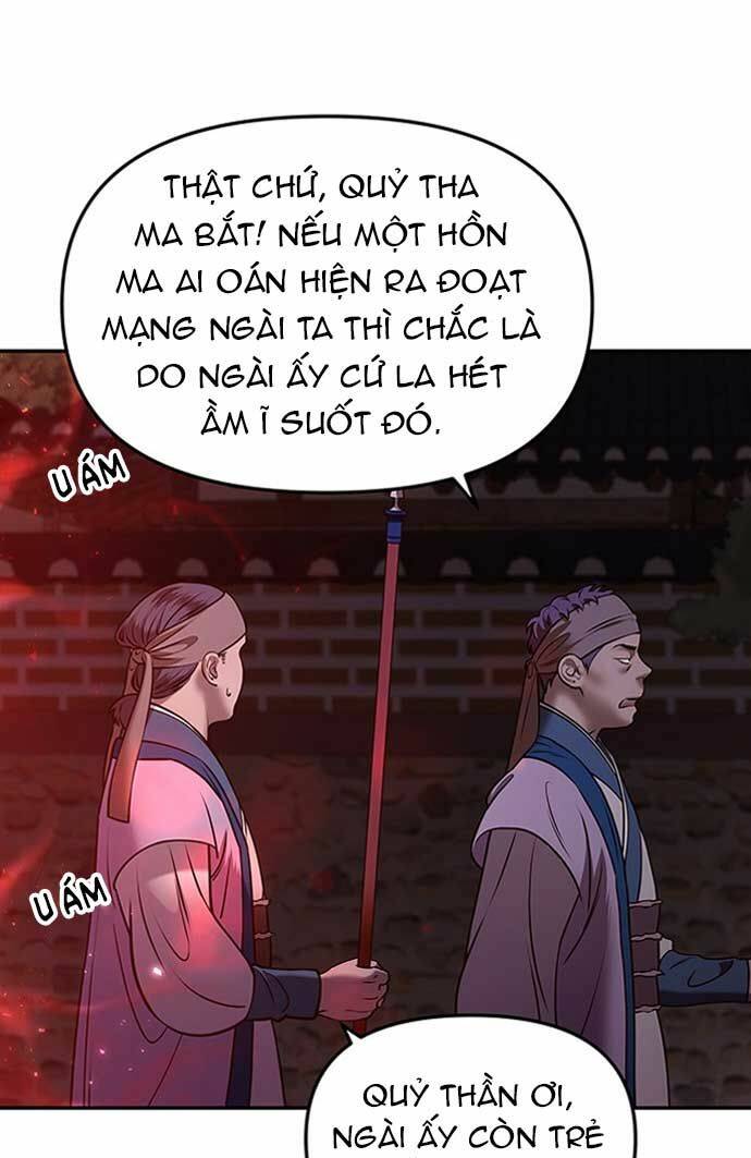 Vương Tử Huyền Bí: Chapter 12