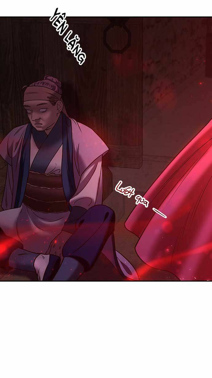 Vương Tử Huyền Bí: Chapter 12