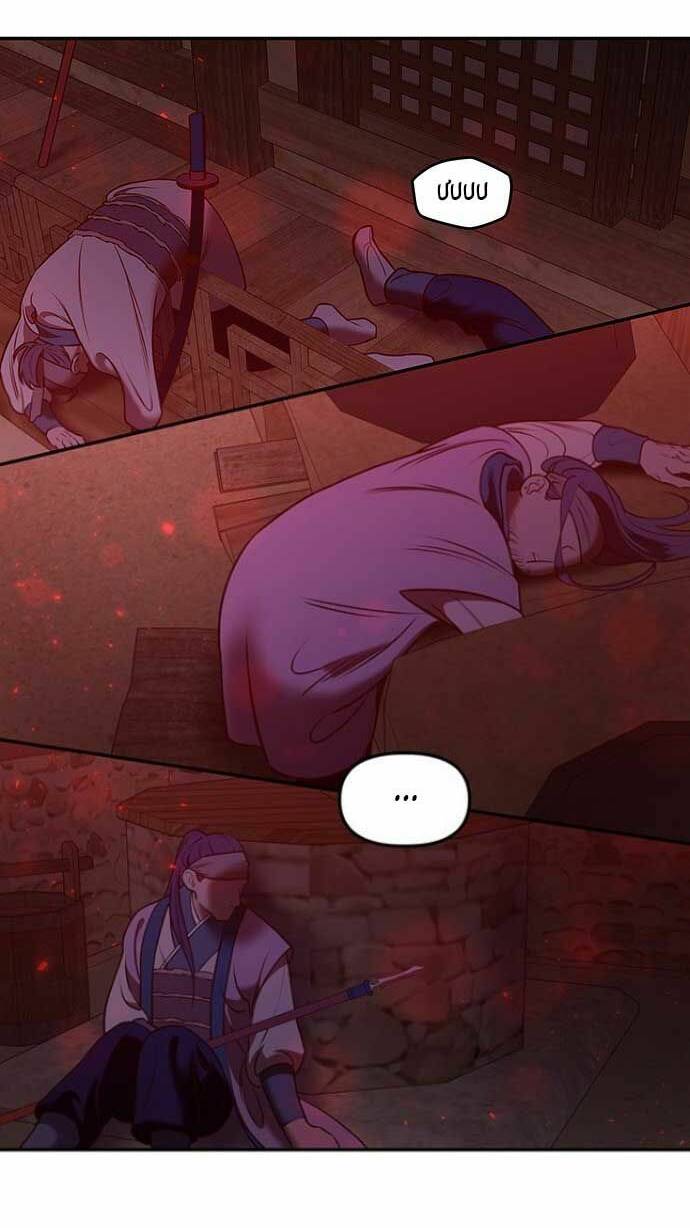 Vương Tử Huyền Bí: Chapter 12