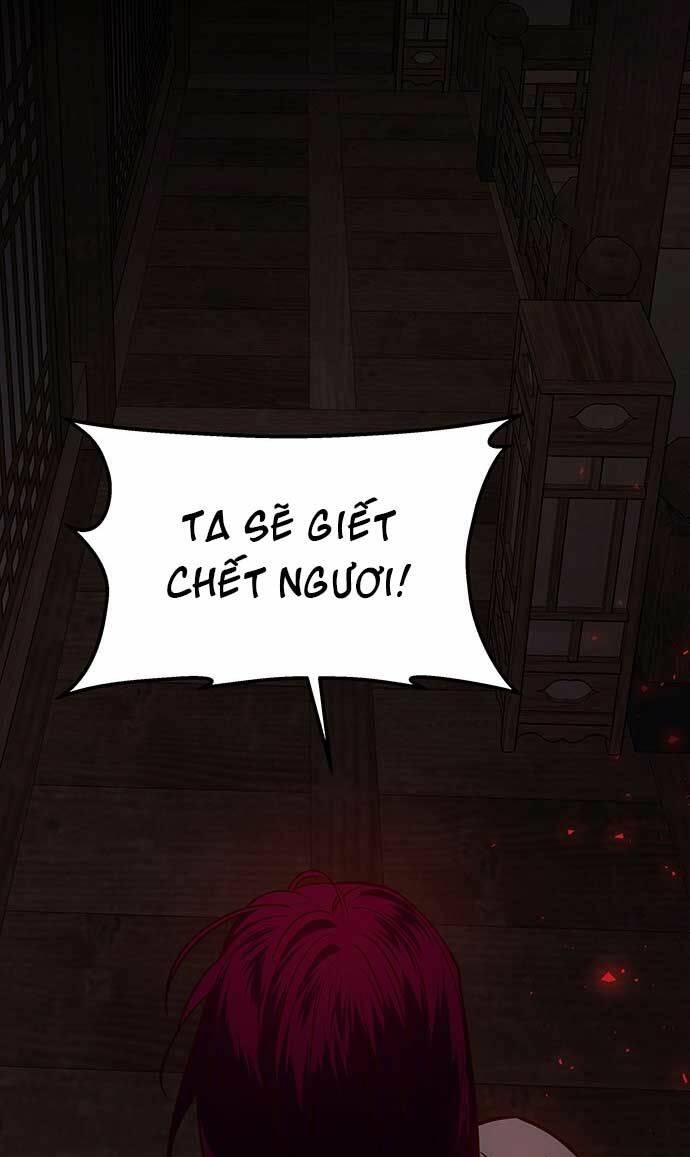 Vương Tử Huyền Bí: Chapter 12